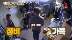 把我送給你 Sunny CUT 中文字幕 17/11/26 (KS中字)