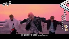 KPOP MV多人飆舞系列!