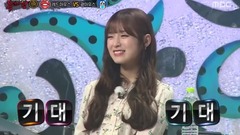OH MY GIRL - 蒙面歌王 E129 崔乂園(Arin) 簡單cut