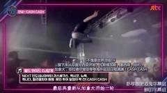 [兩站聯合]171122 mix and the city EP2 孝敏CUT