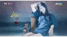  - 1NB - Where u at - SBS The Show 現場版 17/11/28