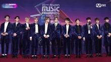 WANNA ONE - Wanna One紅毯 - 2017MAMA in Japan