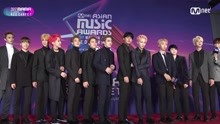 Seventeen - SEVENTEEN紅毯 - 2017MAMA in Japan