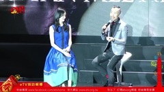 主持人訪問環節