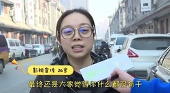 影視原聲 - 和胡歌來比慘