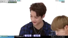 WANNA·ONE 樸佑鎮無法翻越的兩只豬,不是,兩座大山