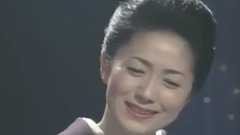愛的終點(愛の終著駅)