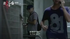 影視原聲 - 踏血尋梅 片段3
