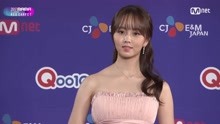 林周煥 & 金所炫紅毯 - 2017MAMA in Japan