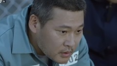 韓劇<機智的監獄生活> 第03集 上部