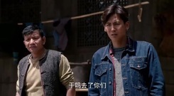 影視原聲 - <索瑪花開>第7集預告:王敏心急如焚追趕木呷