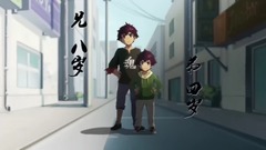 動漫<鎮魂街> 第6集