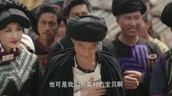 影視原聲 - <索瑪花開>第24集預告:王敏參加漆器廠剪彩儀式