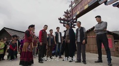 影視原聲 - <索瑪花開>第26集預告:廠長日色批評烏合木呷無奈勸阻