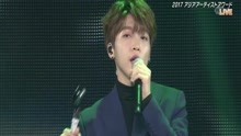 鄭世云 - 鄭世云 - JUST U - 2017 Asia Artist Awards