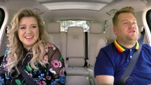 Kelly Clarkson 拼車卡拉OK