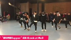 嘻哈全球巡演媒體探班日 GAI趙濤彩排經典曲目