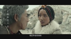 影視原聲 - 戀人