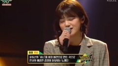 YES - KBS音樂銀行現場版 17/12/01