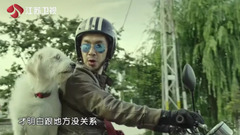 《中國樂隊》張瑋瑋與郭龍介紹