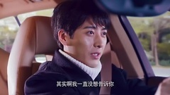 影視原聲 - <特化師>第12集預告:王霄重新開始再追沈蕓