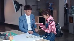 影視原聲 - <特化師>第16集預告:譚松韻為張丹峰解圍