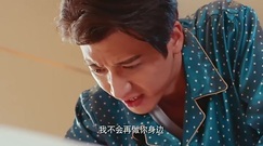 影視原聲 - <特化師>第30集預告