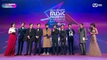 GOT7紅毯 - 2017 MAMA in Hong Kong