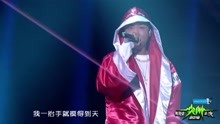王珮瑜 & GAI - 空城計 - 2018愛奇藝尖叫之夜