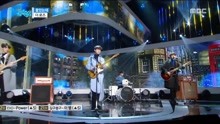 The Rose - Like We Used To - MBC音樂中心 現場版 17/12/02