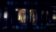 長歌一曲