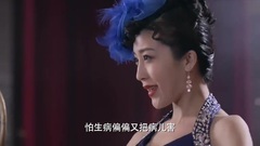 相思賣