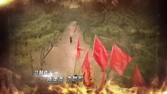 飛哥