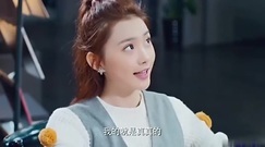 影視原聲 - 電視劇<特化師>譚松韻張丹峰兩口吵架也甜蜜