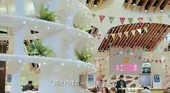 影視原聲 - [特化師]應昊茗前妻走了桃花運爆棚