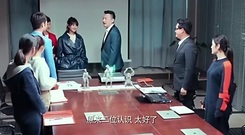 影視原聲 - 電視劇<特化師>張丹峰傳緋聞譚松韻吃飛醋