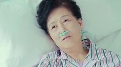 影視原聲 - 電視劇<特化師>張丹峰譚松韻齊幫老人找孫女
