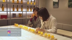 旅服 柏木由紀x渡辺麻友 in 愛媛 松山?道後溫泉 17/11/29