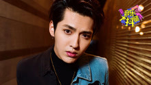 吳亦凡打造新曲闡釋時尚態度-大抖腿