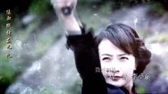 影視原聲 - 槍口1
