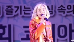 玩曖昧