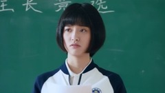 影視原聲 - 【我們單純的小美好】陳小希競選班長
