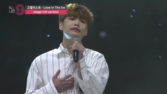 Love In The Ice - MIXNINE現場版 17/12/03