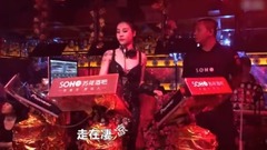 受傷的羔羊 (DJ版)