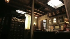 電影<一代宗師>花絮10:制作特輯之南北場景揭秘二