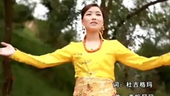 貢覺緣