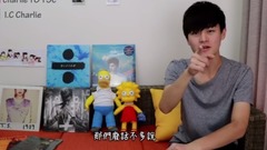 帶你回顧2017AMA全美音樂獎 防彈少年團首次登上AMA