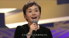 大竹しのぶ,山崎將義 - 大竹しのぶ & 山崎まさよし - 願い 現場版
