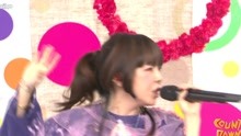 Aiko - 予告 現場版