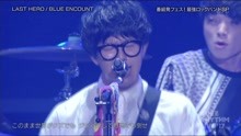 Blue Encount - BLUE ENCOUNT - LAST HERO 現場版